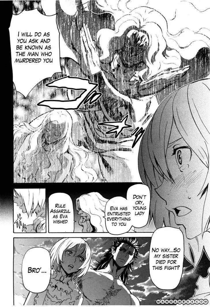 Soukoku no Garou - Hokuto no Ken Rei Gaiden Chapter 54 10